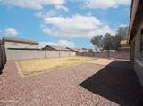 1794 Sawtooth Way - Photo 15