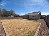 1794 Sawtooth Way - Photo 5