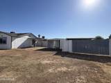 14066 48TH Avenue - Photo 11