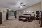 21547 85TH Drive - Photo 13