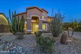 21547 85TH Drive - Photo 2