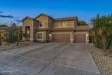 21547 85TH Drive - Photo 36