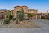 21547 85TH Drive - Photo 38