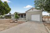 1011 3RD Avenue - Photo 4
