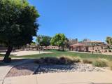 3546 Fairview Street - Photo 22