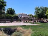 3546 Fairview Street - Photo 23