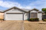 7312 Greer Avenue - Photo 1
