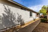 7312 Greer Avenue - Photo 20