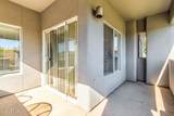 7401 Arrowhead Clubhouse Drive - Photo 27