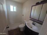 5449 Akron Street - Photo 15