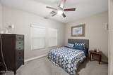 11520 Sable Avenue - Photo 12