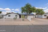 2124 3RD Drive - Photo 1