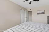 2124 3RD Drive - Photo 17