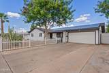 2124 3RD Drive - Photo 2