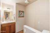 580 Norbie Road - Photo 16