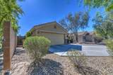 5334 237TH Lane - Photo 1