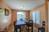 5334 237TH Lane - Photo 14