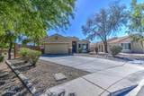 5334 237TH Lane - Photo 2