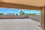 5334 237TH Lane - Photo 29