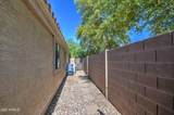 5334 237TH Lane - Photo 35