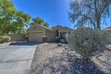 5334 237TH Lane - Photo 4