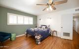 111 Palm Lane - Photo 23