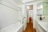 111 Palm Lane - Photo 26