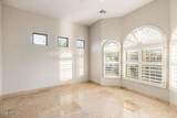 6446 Trailridge Circle - Photo 15