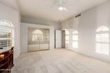6446 Trailridge Circle - Photo 16