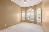 6446 Trailridge Circle - Photo 17