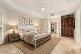 6446 Trailridge Circle - Photo 7