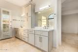 6446 Trailridge Circle - Photo 8