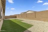 17810 Straight Arrow Lane - Photo 55