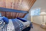 8224 White Oak Road - Photo 26