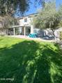 15747 Linden Street - Photo 42