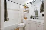 1609 Mcnair Street - Photo 29