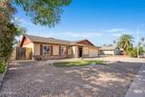 1609 Mcnair Street - Photo 6