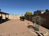 12905 Crocus Drive - Photo 8