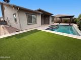 13724 Harvest Avenue - Photo 5