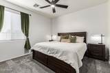 28384 Desert Native Street - Photo 30