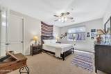 7402 Hum Road - Photo 17