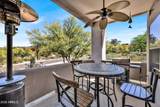 7402 Hum Road - Photo 8