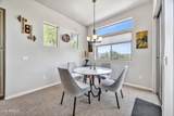 7402 Hum Road - Photo 9