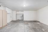 6539 Ingram Street - Photo 17
