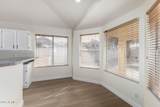 6565 Quartz Street - Photo 10