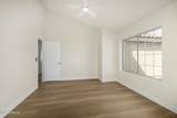 6565 Quartz Street - Photo 19
