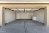 6565 Quartz Street - Photo 24