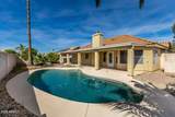 6565 Quartz Street - Photo 26