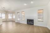 6565 Quartz Street - Photo 6