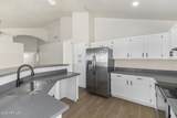 6565 Quartz Street - Photo 8